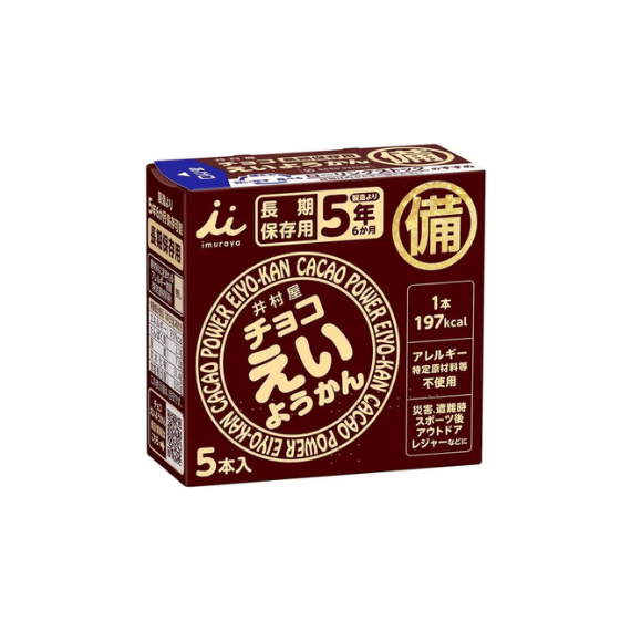 【日本 井村屋 】羊羹 5入 巧克力口味